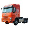 XE ĐẦU KÉO CHENGLONG LUXS 450HP