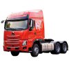 XE ĐẦU KÉO CHENGLONG LUXX 450HP